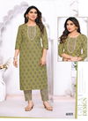 Laado Kavya Vol 4 Cotton Printed Kurti With Bottom Catalog
